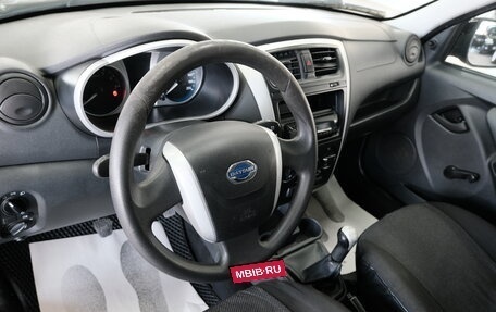 Datsun on-DO I рестайлинг, 2018 год, 579 000 рублей, 9 фотография