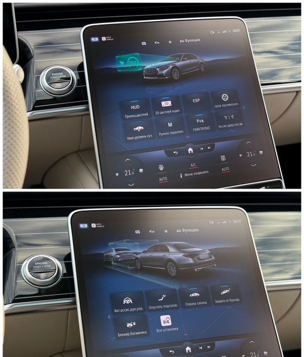Mercedes-Benz S-Класс, 2021 год, 9 990 000 рублей, 36 фотография