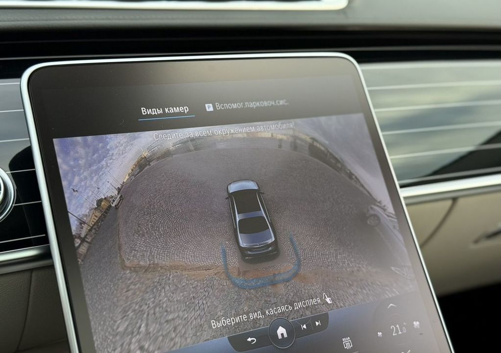 Mercedes-Benz S-Класс, 2021 год, 9 990 000 рублей, 32 фотография