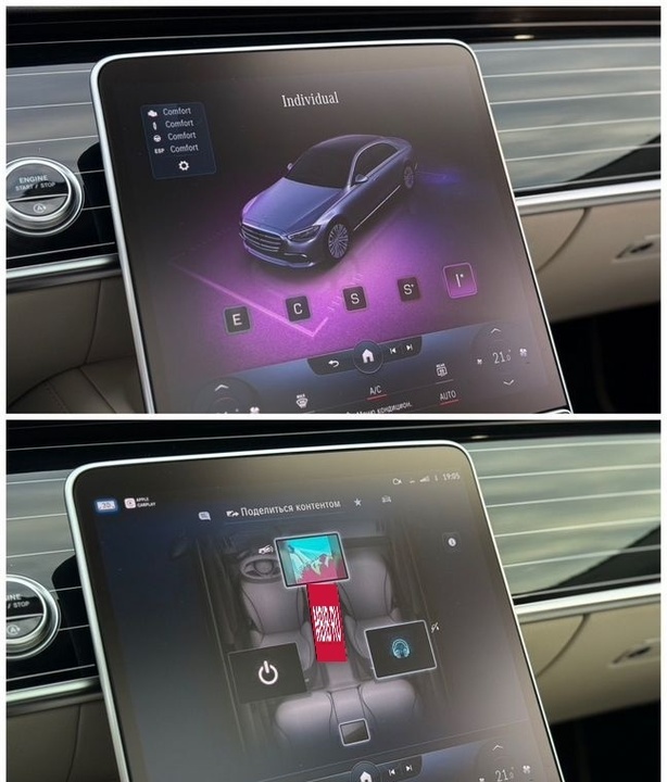 Mercedes-Benz S-Класс, 2021 год, 9 990 000 рублей, 33 фотография