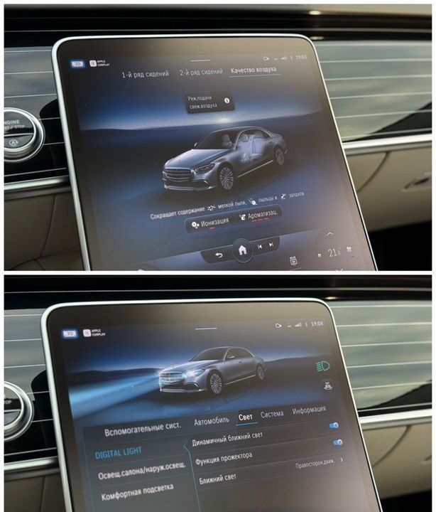 Mercedes-Benz S-Класс, 2021 год, 9 990 000 рублей, 37 фотография
