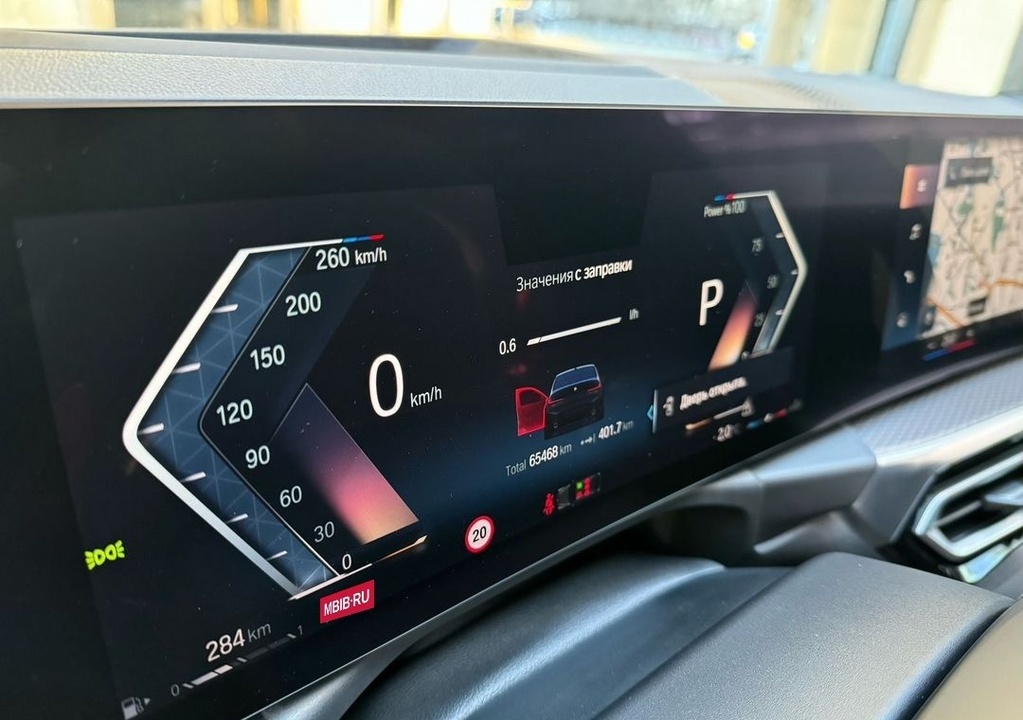 BMW 3 серия, 2022 год, 5 620 000 рублей, 16 фотография