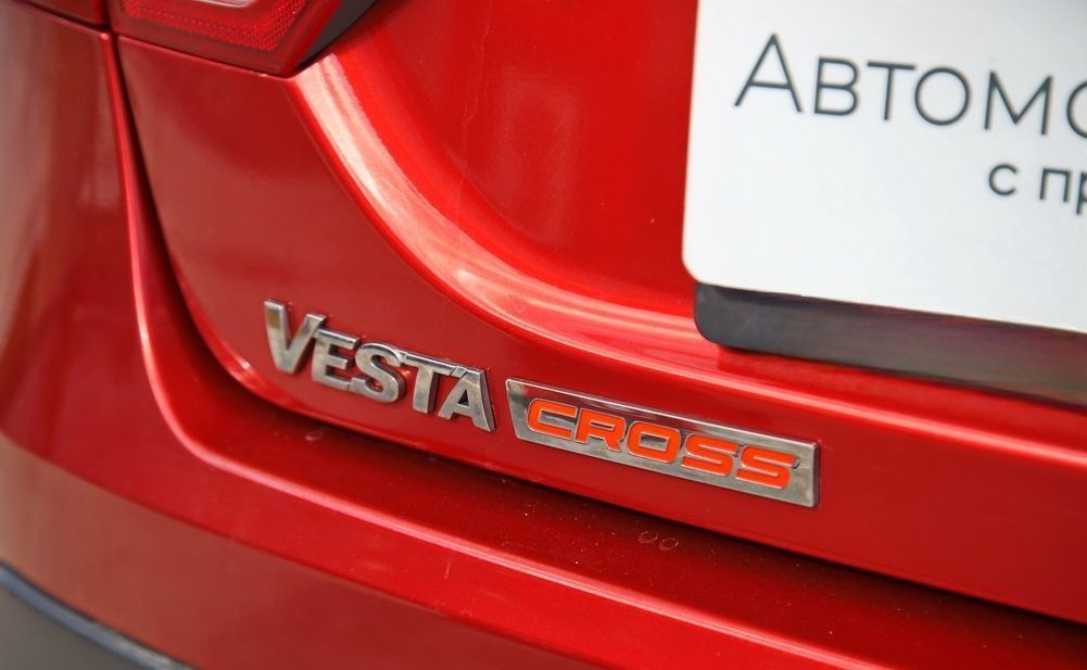 ВАЗ (LADA) Vesta Cross, 2019 год, 881 644 рублей, 8 фотография