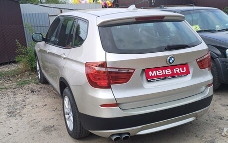 BMW X3, 2013 год, 1 650 000 рублей, 1 фотография