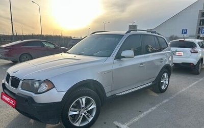 BMW X3, 2004 год, 845 000 рублей, 1 фотография