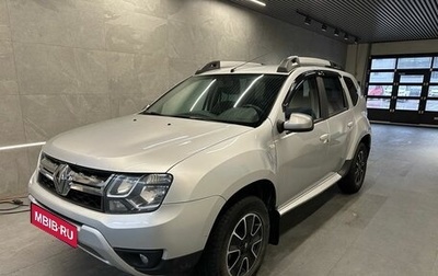 Renault Duster I рестайлинг, 2019 год, 1 299 000 рублей, 1 фотография
