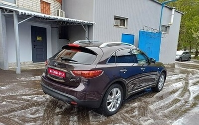 Infiniti QX70, 2016 год, 2 900 000 рублей, 1 фотография