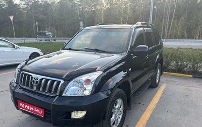 Toyota Land Cruiser Prado 120 рестайлинг, 2007 год, 2 300 000 рублей, 1 фотография