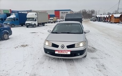 Renault Megane II, 2008 год, 370 000 рублей, 1 фотография