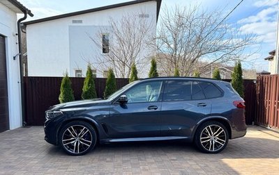 BMW X5, 2019 год, 8 300 000 рублей, 1 фотография