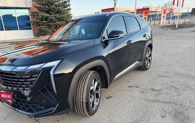 Geely Atlas, 2024 год, 3 200 000 рублей, 1 фотография