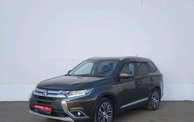 Mitsubishi Outlander III рестайлинг 3, 2016 год, 1 399 000 рублей, 1 фотография