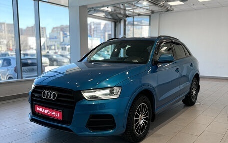 Audi Q3, 2015 год, 1 663 000 рублей, 1 фотография