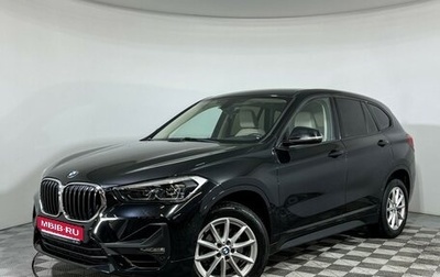 BMW X1, 2019 год, 2 547 000 рублей, 1 фотография