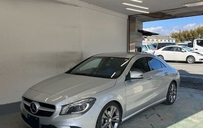 Mercedes-Benz CLA, 2014 год, 1 020 000 рублей, 1 фотография