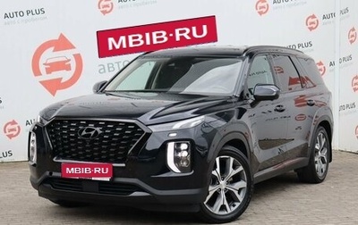 Hyundai Palisade I, 2022 год, 3 990 000 рублей, 1 фотография