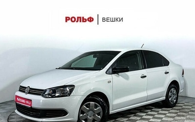 Volkswagen Polo VI (EU Market), 2015 год, 797 000 рублей, 1 фотография
