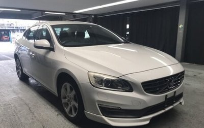 Volvo V60 I, 2014 год, 830 000 рублей, 1 фотография