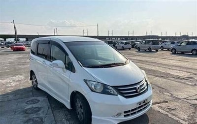 Honda Freed I, 2010 год, 750 000 рублей, 1 фотография