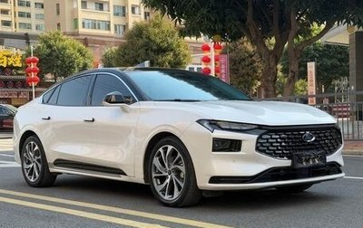 Ford Mondeo, 2022 год, 2 250 000 рублей, 1 фотография