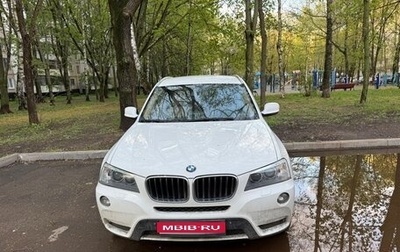 BMW X3, 2014 год, 1 750 000 рублей, 1 фотография