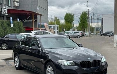BMW 5 серия, 2016 год, 1 525 000 рублей, 1 фотография