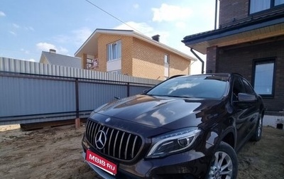 Mercedes-Benz GLA, 2015 год, 1 750 000 рублей, 1 фотография