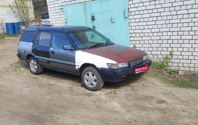 Toyota Sprinter Carib II, 1988 год, 140 000 рублей, 1 фотография