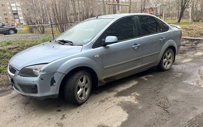 Ford Focus II рестайлинг, 2005 год, 295 000 рублей, 1 фотография