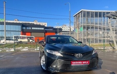 Toyota Camry, 2018 год, 2 560 000 рублей, 1 фотография