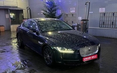 Jaguar XE I рестайлинг, 2016 год, 1 800 000 рублей, 1 фотография
