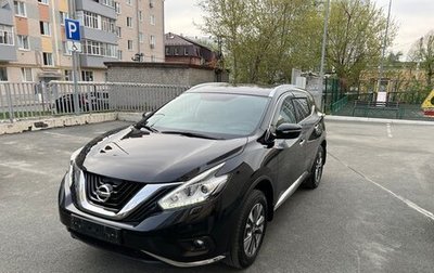 Nissan Murano, 2021 год, 3 550 000 рублей, 1 фотография