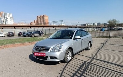 Nissan Almera, 2015 год, 1 150 000 рублей, 1 фотография
