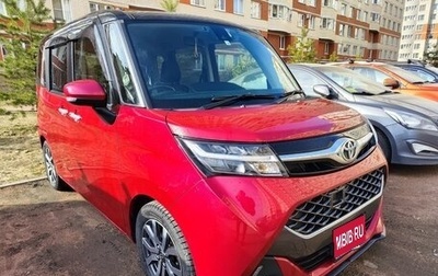 Toyota Tank I, 2018 год, 1 399 000 рублей, 1 фотография