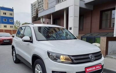Volkswagen Tiguan I, 2013 год, 1 650 000 рублей, 1 фотография