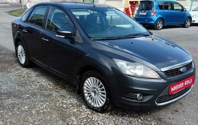Ford Focus II рестайлинг, 2011 год, 850 000 рублей, 1 фотография