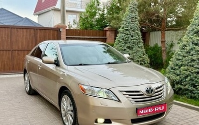 Toyota Camry, 2007 год, 1 350 000 рублей, 1 фотография