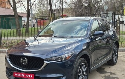 Mazda CX-5 II, 2017 год, 2 390 000 рублей, 1 фотография