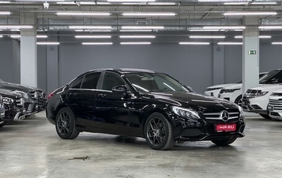 Mercedes-Benz C-Класс, 2017 год, 2 190 000 рублей, 1 фотография