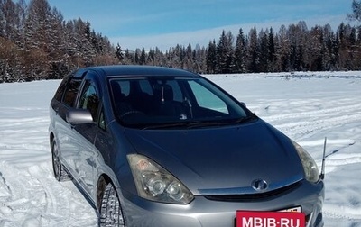 Toyota Wish II, 2008 год, 1 319 000 рублей, 1 фотография