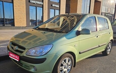 Hyundai Getz I рестайлинг, 2007 год, 469 000 рублей, 1 фотография