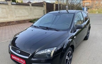 Ford Focus II рестайлинг, 2005 год, 595 000 рублей, 1 фотография