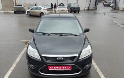 Ford Focus II рестайлинг, 2009 год, 700 000 рублей, 1 фотография