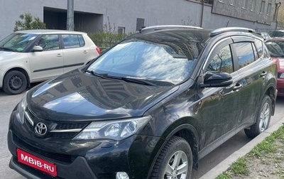 Toyota RAV4, 2013 год, 1 111 111 рублей, 1 фотография