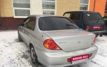 KIA Spectra II (LD), 2007 год, 220 000 рублей, 1 фотография