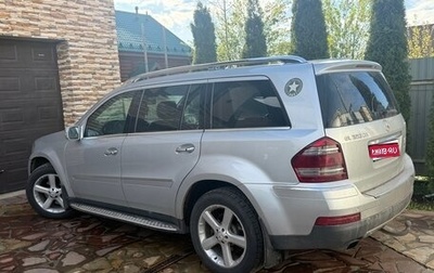 Mercedes-Benz GL-Класс, 2008 год, 1 750 000 рублей, 1 фотография