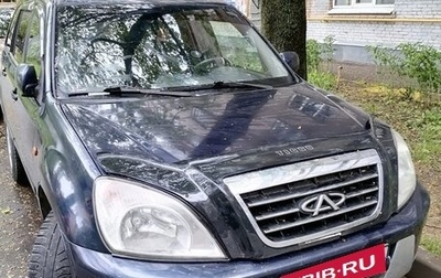 Chery Tiggo (T11), 2012 год, 450 000 рублей, 1 фотография