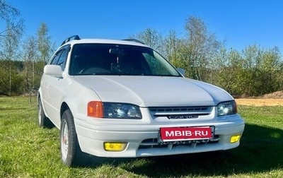 Toyota Sprinter Carib III, 2000 год, 650 000 рублей, 1 фотография