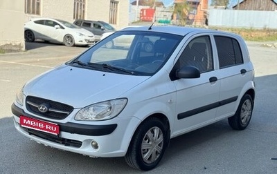 Hyundai Getz I рестайлинг, 2010 год, 365 000 рублей, 1 фотография