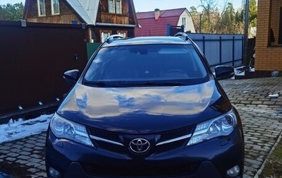 Toyota RAV4, 2013 год, 2 450 000 рублей, 1 фотография